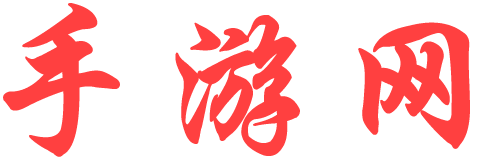 晟達網